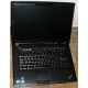 Ноутбук Lenovo Thinkpad R500 2732-A32 (Intel Core 2 Duo P8600 (2x2.4Ghz) /3072Mb DDR3 /320Gb /15.4" TFT 1680x1050) - Лосино-Петровский
