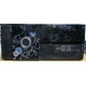 Компактный системный блок Intel Core 2 Quad Q9300 (4x2.5GHz) /4Gb /250Gb /ATX 300W (Лосино-Петровский)