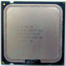 Процессор Intel Core 2 Duo E6420 (2x2.13GHz /4Mb /1066MHz) SLA4T s.775 (Лосино-Петровский)