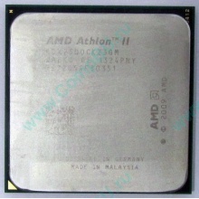 Процессор AMD Athlon II X2 250 (3.0GHz) ADX2500CK23GM socket AM3 (Лосино-Петровский)