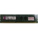 Глючная память 2Gb DDR3 Kingston KVR1333D3N9/2G pc-10600 (1333MHz) - Лосино-Петровский