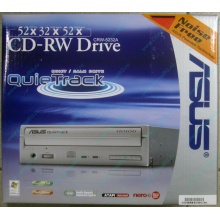CDRW ASUS CRW-5232A IDE White (Retail) - Лосино-Петровский