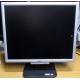TFT монитор 19" Acer AL1916 (1280х1024) - Лосино-Петровский