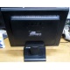 Монитор 19" Acer AL1916 (1280х1024) вид сзади (Лосино-Петровский)