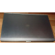 HP EliteBook 8470P B6Q22EA (Intel Core i7-3520M /8Gb /500Gb /Radeon 7570 /15.6" TFT 1600x900 /Window7 PROFESSIONAL) - Лосино-Петровский
