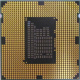 Процессор Intel Celeron G540 (2x2.5GHz /L3 2048kb) SR05J s1155 (Лосино-Петровский)