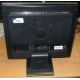 Монитор 17" Nec AccuSync LCD72XM вид сзади (Лосино-Петровский)