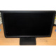 Монитор 19.5" ЖК Dell E2014H (Лосино-Петровский)