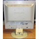 Монитор 17" Philips 170B вид сзади (Лосино-Петровский)