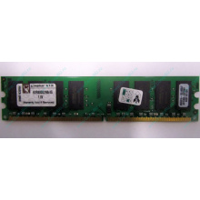 Модуль оперативной памяти 4096Mb DDR2 Kingston KVR800D2N6 pc-6400 (800MHz)  (Лосино-Петровский)