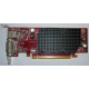 Видеокарта Dell ATI-102-B17002(B) красная 256Mb ATI HD2400 PCI-E (Лосино-Петровский)