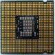 Процессор БУ Intel Core 2 Duo E8200 (2x2.67GHz /6Mb /1333MHz) SLAPP socket 775 (Лосино-Петровский)