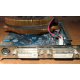 Кулер Zalman для nVidia GeForce 9800GT Gigabyte GV-N98TZL-512H PCI-E (Лосино-Петровский)