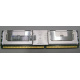 Серверная память 512Mb DDR2 ECC FB Samsung PC2-5300F-555-11-A0 667MHz (Лосино-Петровский)