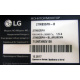 LG 27MB35PH-B 27MB35PH-BL.ARUKEVN (Лосино-Петровский)