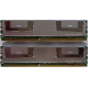 Память для сервера 1024Mb (1Gb) DDR2 ECC FB Hynix PC2-5300F (Лосино-Петровский)