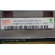 1Gb DDR2 ECC FB Hynix HYMB512F72CP8N3-Y5 AC-C 0721 2Rx8 PC2-5300F-555-11-B0 (Лосино-Петровский)