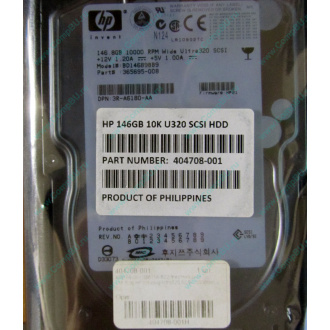 Жёсткий диск 146.8Gb HP 365695-008 404708-001 BD14689BB9 256716-B22 MAW3147NC 10000 rpm Ultra320 Wide SCSI купить в Лосино-Петровске, цена (Лосино-Петровский).