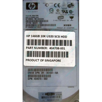 HDD 146.8Gb HP 360205-022 404708-001 404670-002 3R-A6404-AA 8D1468A4C5 ST3146707LC 10000 rpm Ultra320 Wide SCSI купить в Лосино-Петровске, цена (Лосино-Петровский)