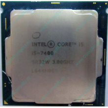 Процессор Intel Core i5-7400 4 x 3.0 GHz SR32W s.1151 (Лосино-Петровский)