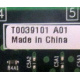 T0039101 A01 (Лосино-Петровский)