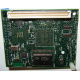 IMM модуль Intel AXXIMMPRO C46194-405 (Лосино-Петровский)
