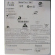 Cisco 1841 47-21294-01 в Лосино-Петровске, 2461B-00114 в Лосино-Петровске, IPM7W00CRA (Лосино-Петровский)