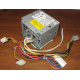 Корзина C41626-009 для Intel SR2400 (Лосино-Петровский)
