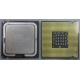 Процессор Intel Pentium-4 640 (3.2GHz /2Mb /800MHz /HT) SL7Z8 s.775 (Лосино-Петровский)