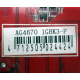 AG4670 R73KG 1GBK3-P (Лосино-Петровский)