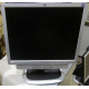 Монитор 19" HP L1950g с колонками (Лосино-Петровский)
