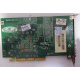 Видеоплата R6 SD32M 109-76800-11 32Mb ATI Radeon 7200 AGP (Лосино-Петровский)