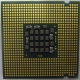 Процессор Intel Pentium-4 630 (3.0GHz /2Mb /800MHz /HT) SL7Z9 s.775 (Лосино-Петровский)