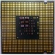 Процессор Intel Celeron D 331 (2.66GHz /256kb /533MHz) SL98V s.775 (Лосино-Петровский)