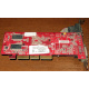 Видеокарта 128Mb nVidia GeForce FX5500 MSI TD128LF 8998 AGP (Лосино-Петровский)